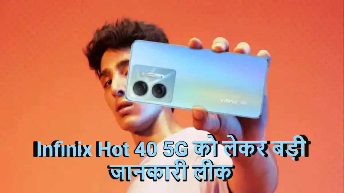 Infinix Hot 40 5G